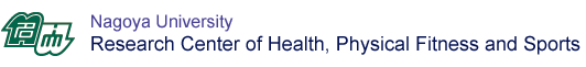 Research Center of Health, Physical Fitness, & Sports, Nagoya University
